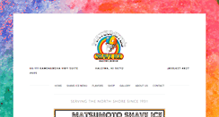 Desktop Screenshot of matsumotoshaveice.com