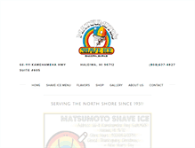 Tablet Screenshot of matsumotoshaveice.com